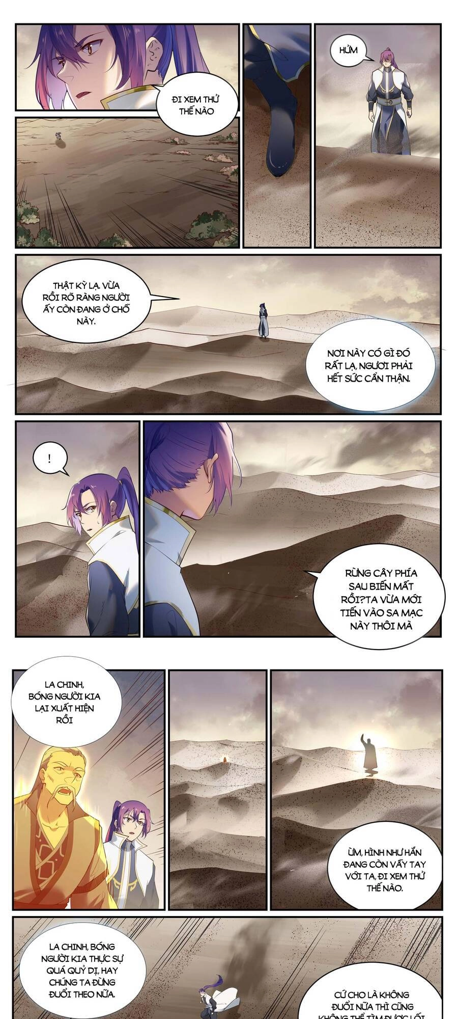 Bách Luyện Thành Thần Chapter 915 - 12