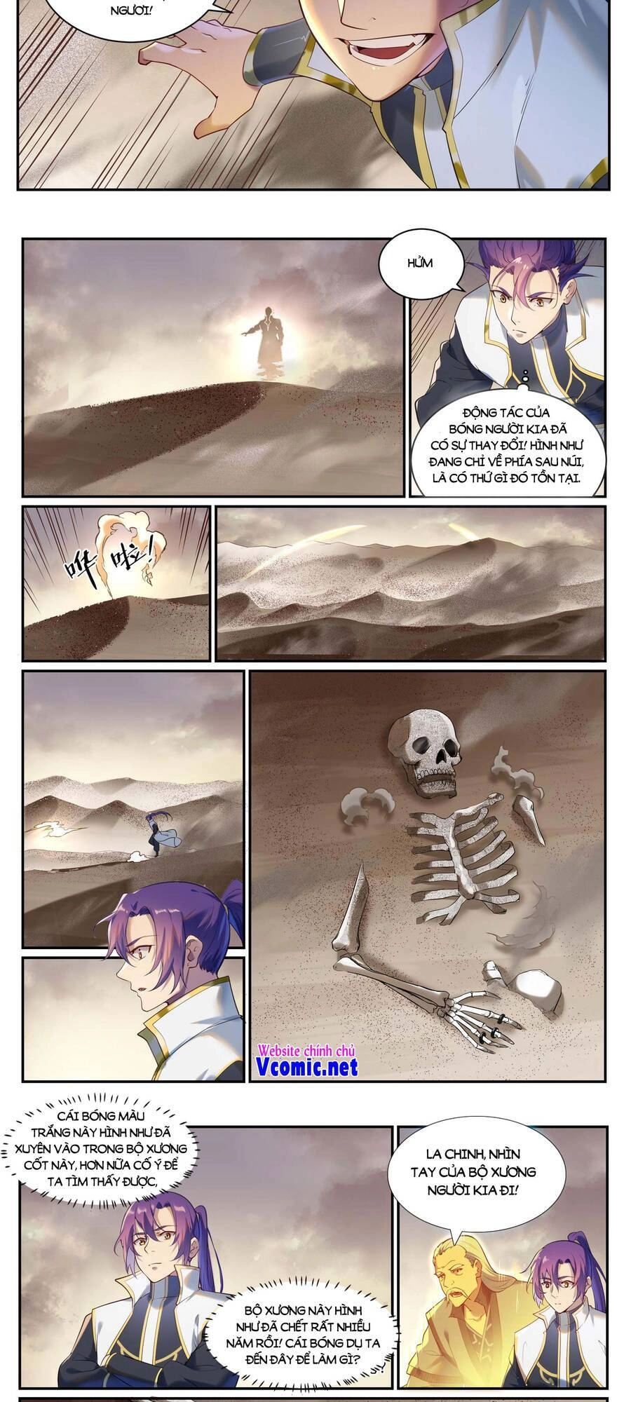 Bách Luyện Thành Thần Chapter 915 - 14