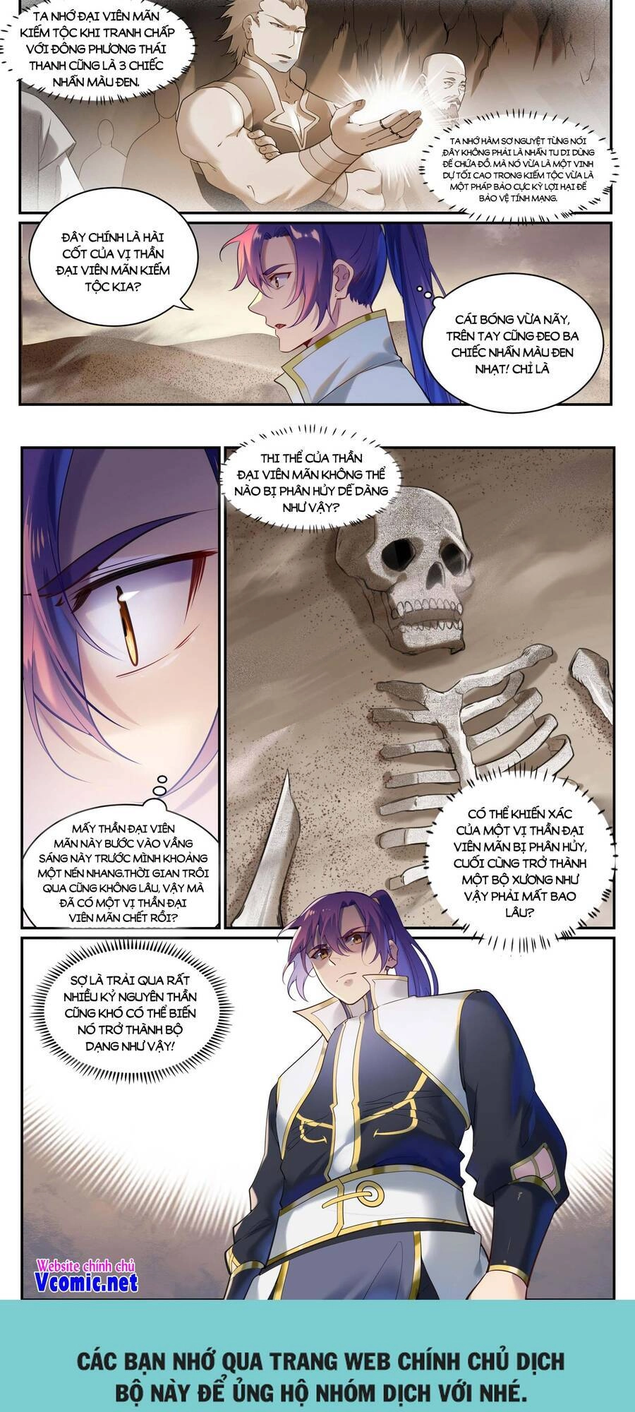 Bách Luyện Thành Thần Chapter 915 - 16