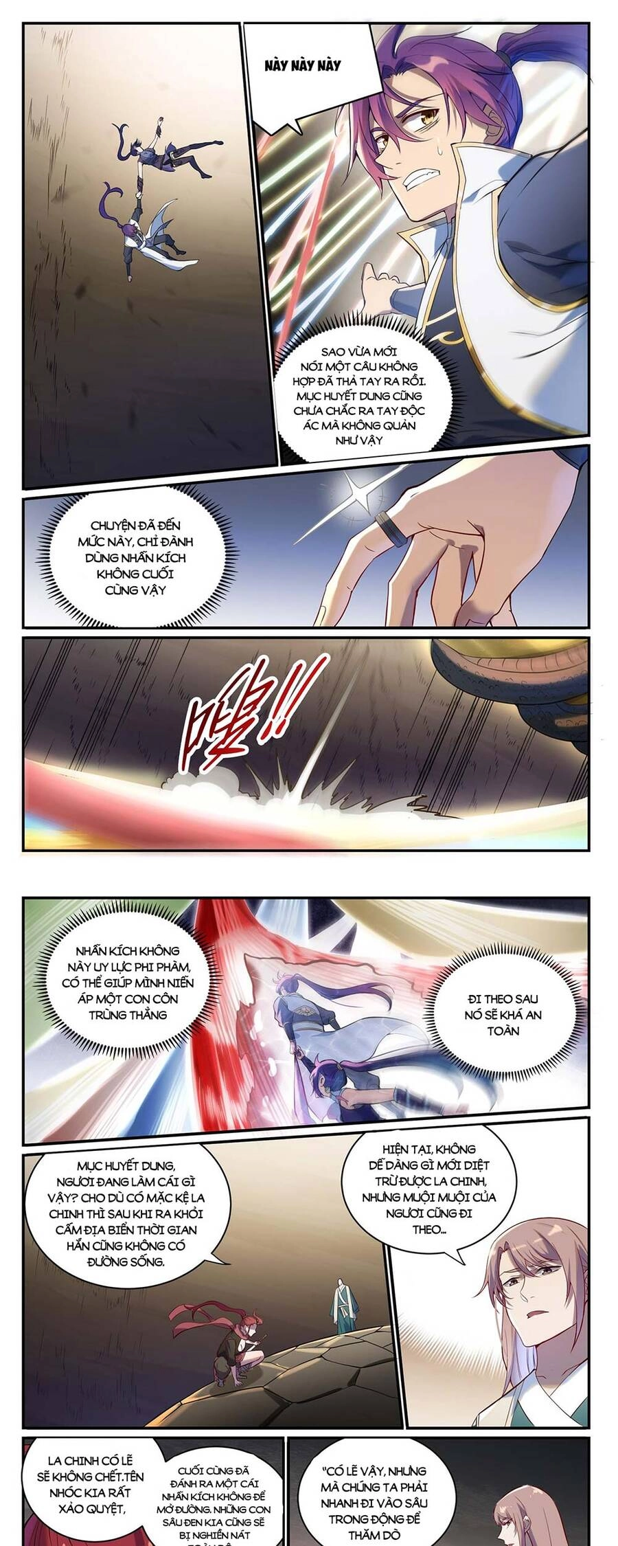 Bách Luyện Thành Thần Chapter 921 - 1