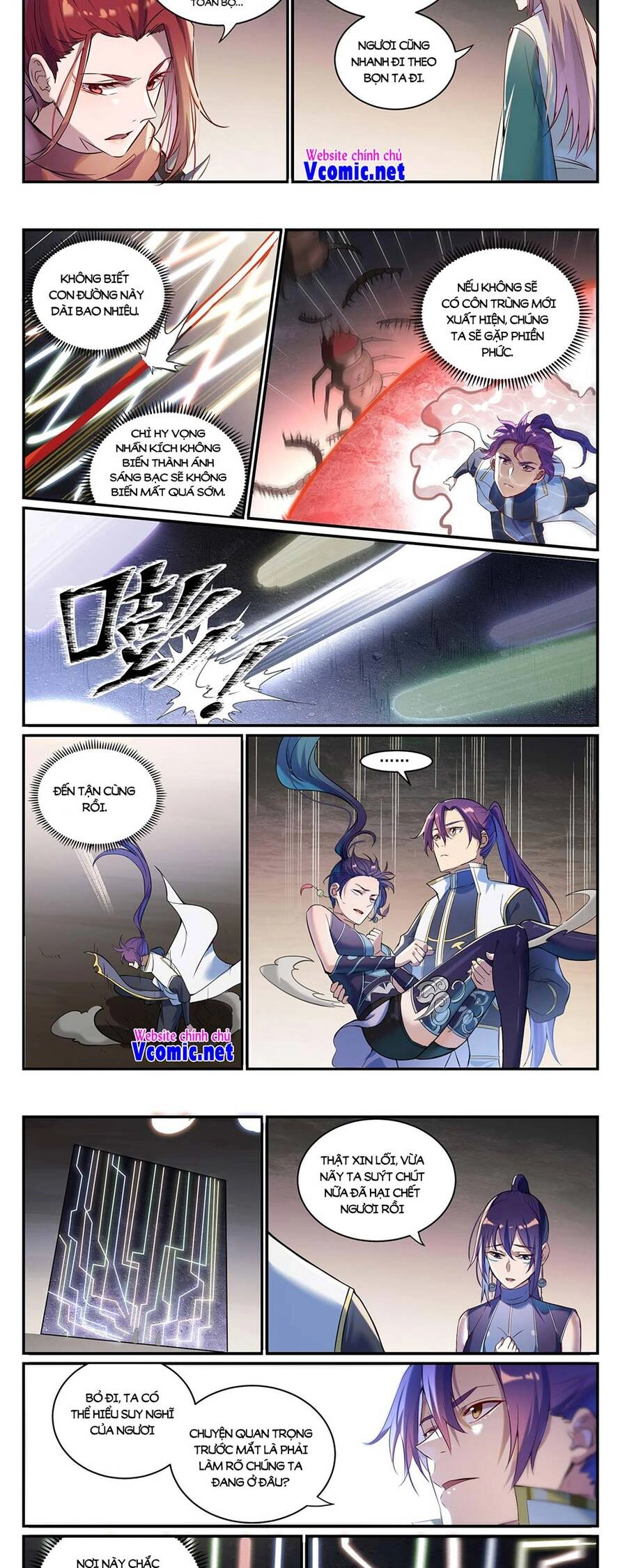 Bách Luyện Thành Thần Chapter 921 - 2