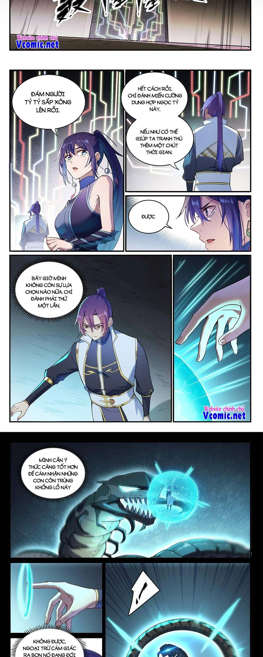 Bách Luyện Thành Thần Chapter 921 - 6