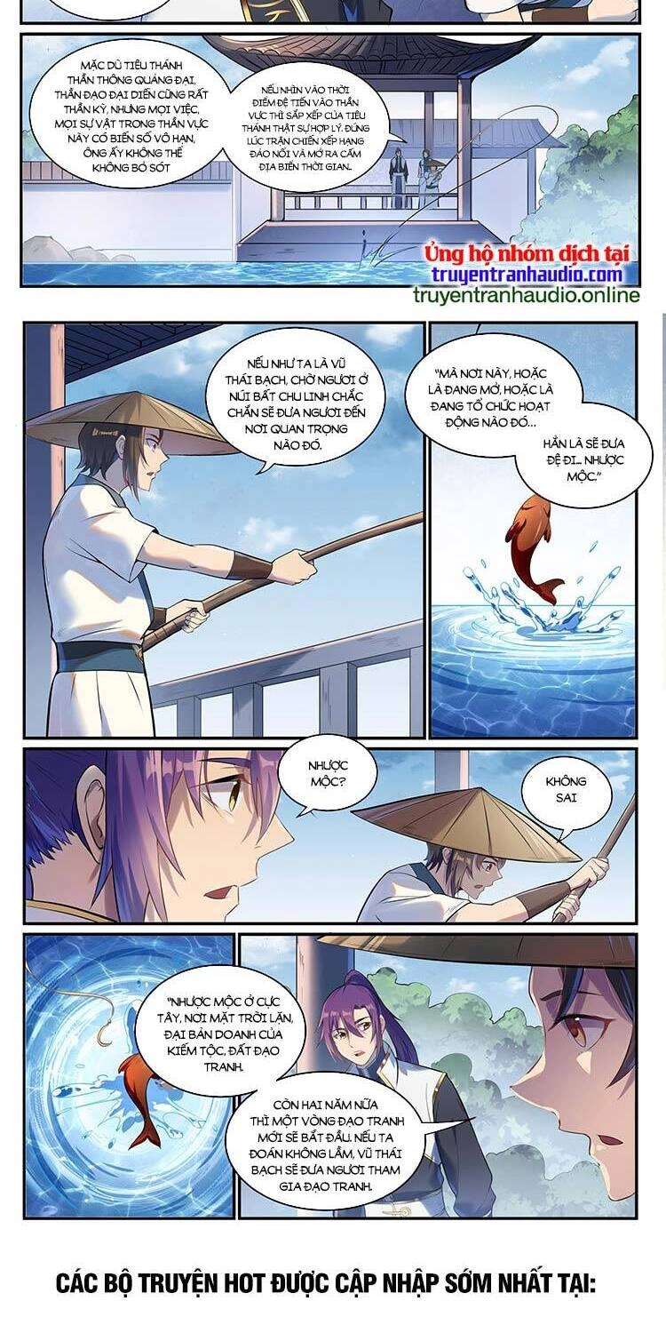 Bách Luyện Thành Thần Chapter 931 - 8