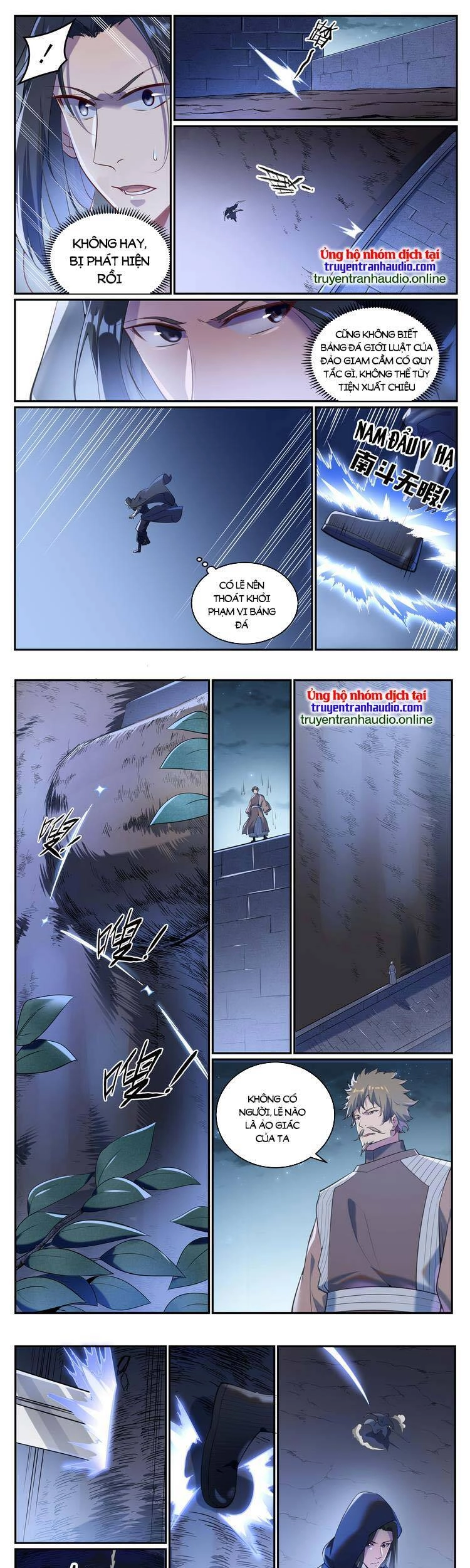 Bách Luyện Thành Thần Chapter 934 - 1