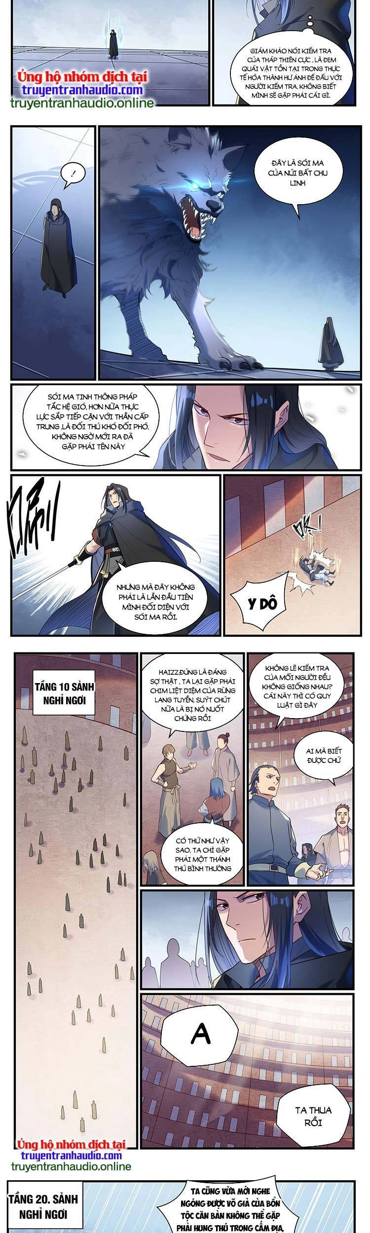 Bách Luyện Thành Thần Chapter 935 - 3