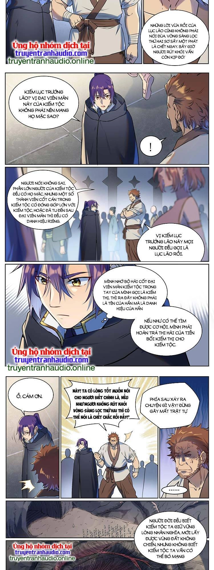 Bách Luyện Thành Thần Chapter 942 - 3