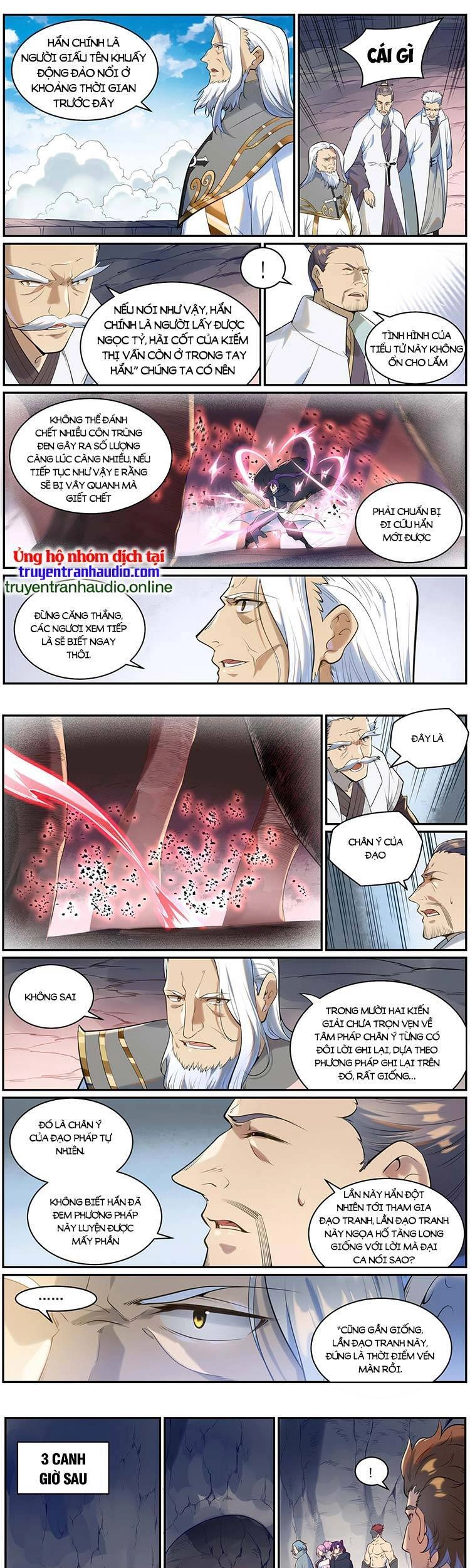 Bách Luyện Thành Thần Chapter 943 - 1