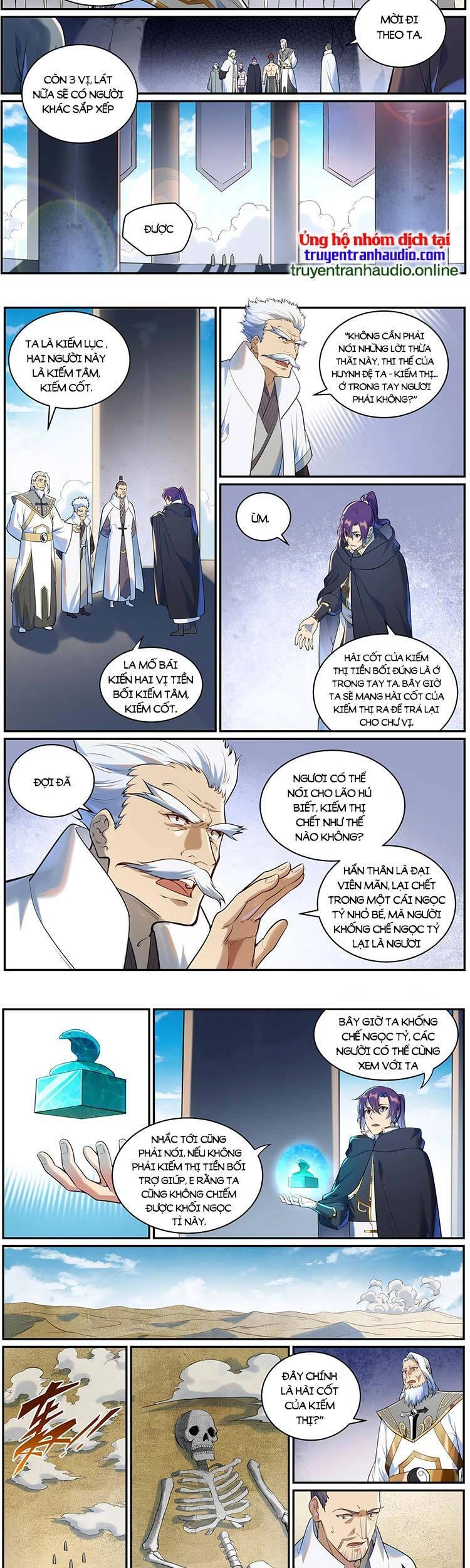 Bách Luyện Thành Thần Chapter 943 - 3