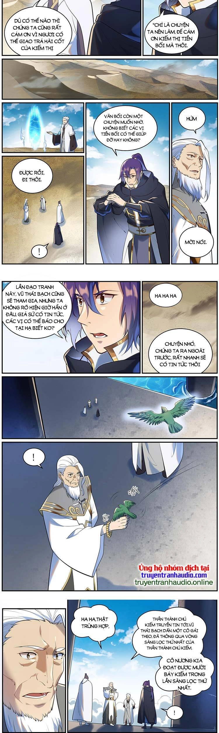 Bách Luyện Thành Thần Chapter 943 - 5