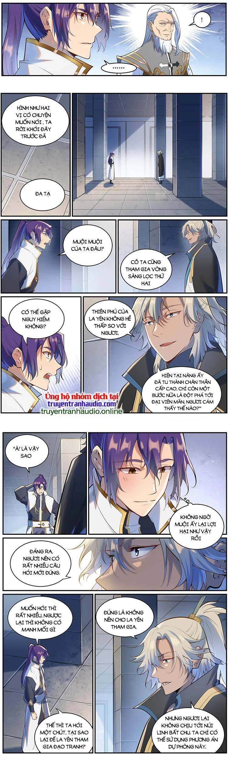 Bách Luyện Thành Thần Chapter 943 - 7