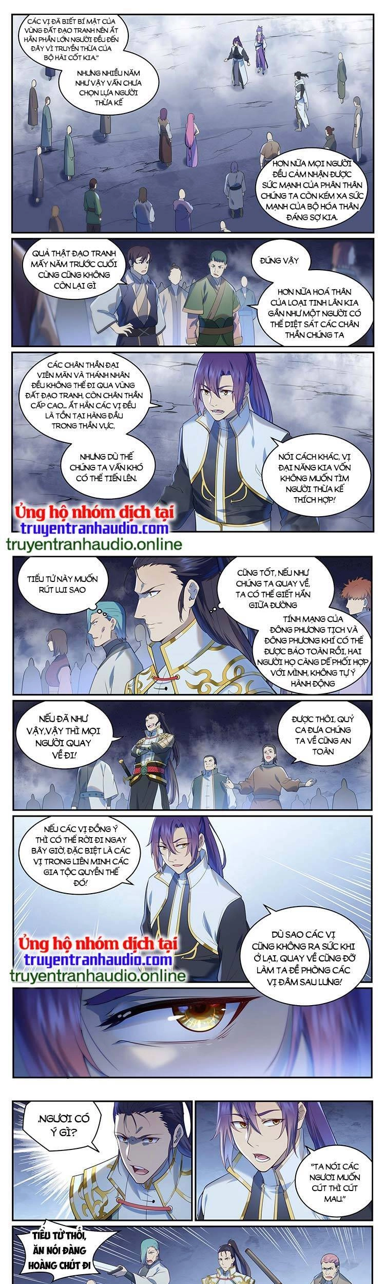 Bách Luyện Thành Thần Chapter 953 - 1