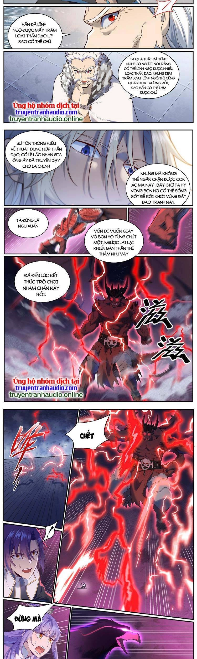 Bách Luyện Thành Thần Chapter 959 - 5