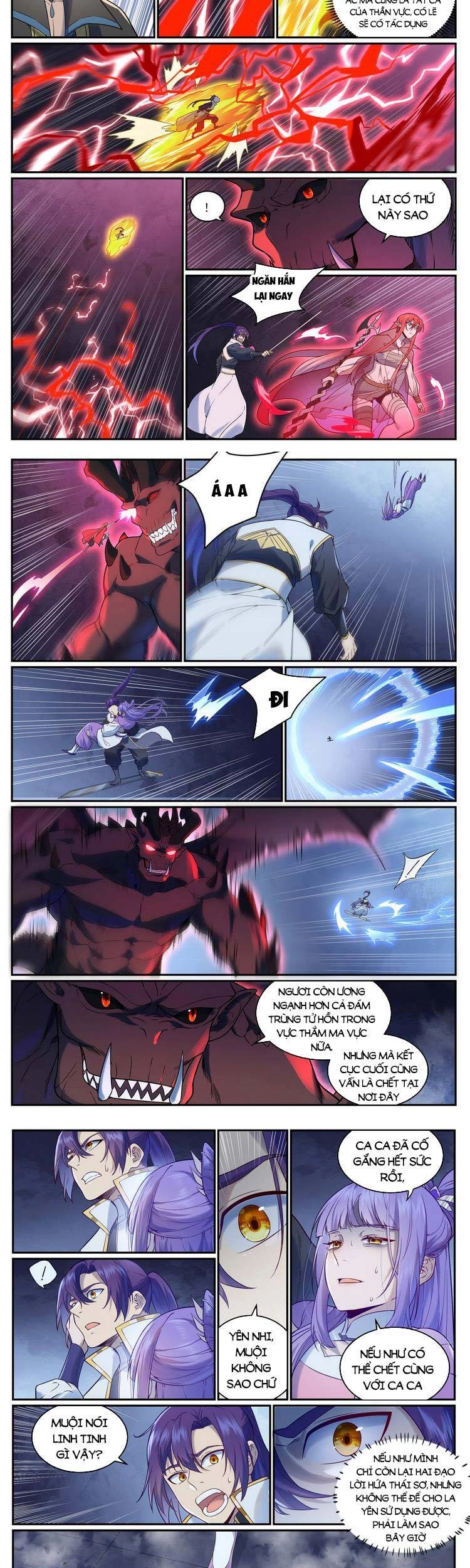 Bách Luyện Thành Thần Chapter 959 - 7