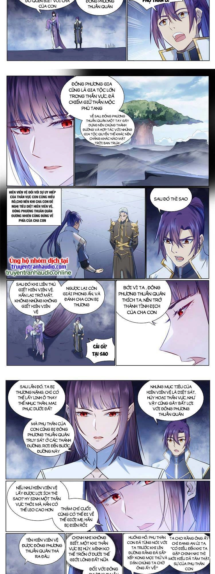 Bách Luyện Thành Thần Chapter 962 - 3