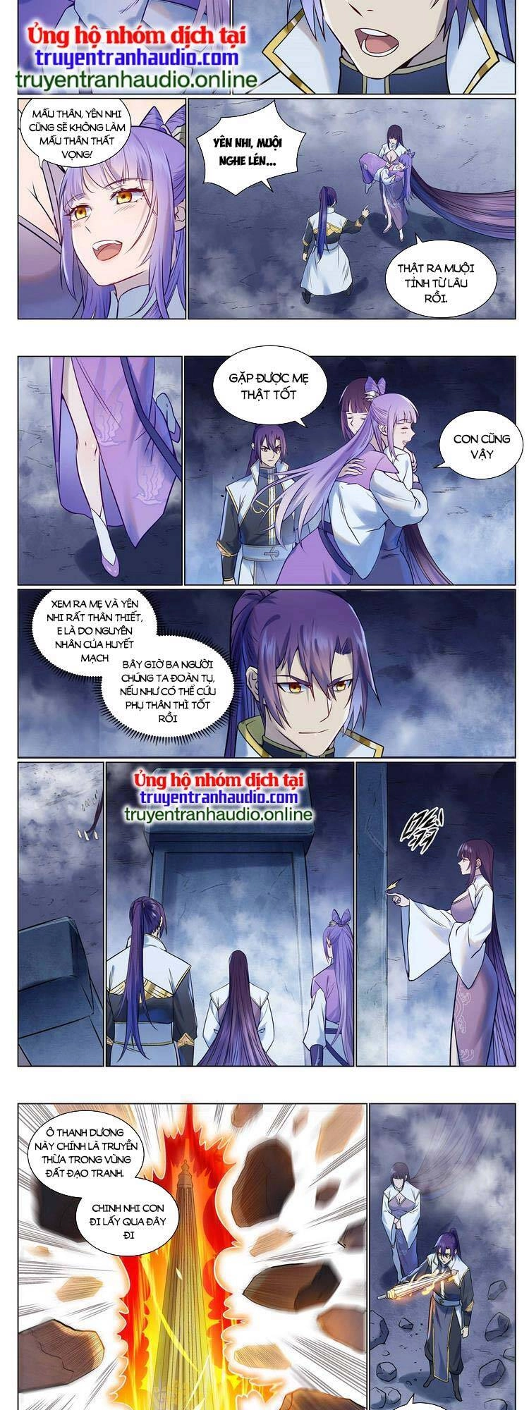 Bách Luyện Thành Thần Chapter 962 - 5