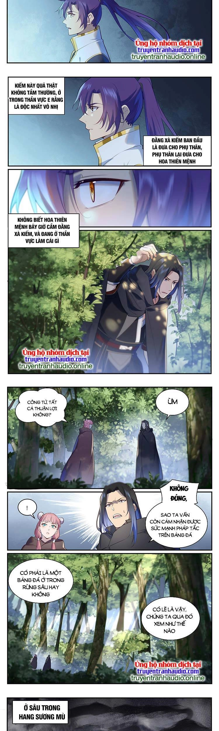 Bách Luyện Thành Thần Chapter 963 - 3