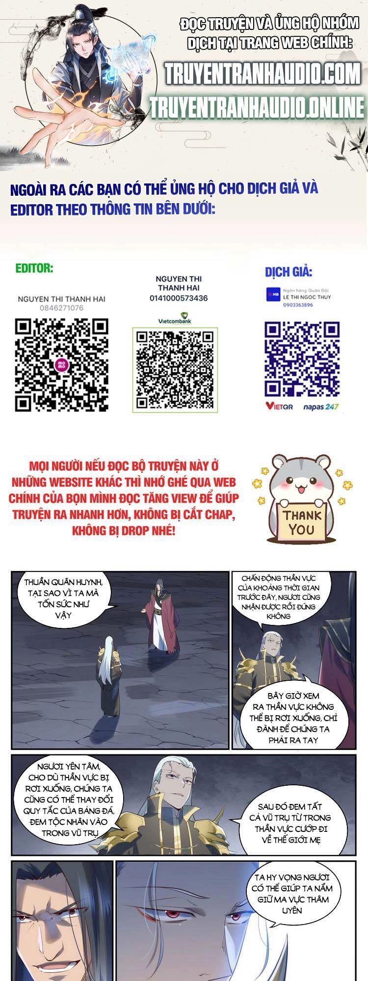 Bách Luyện Thành Thần Chapter 971 - 1