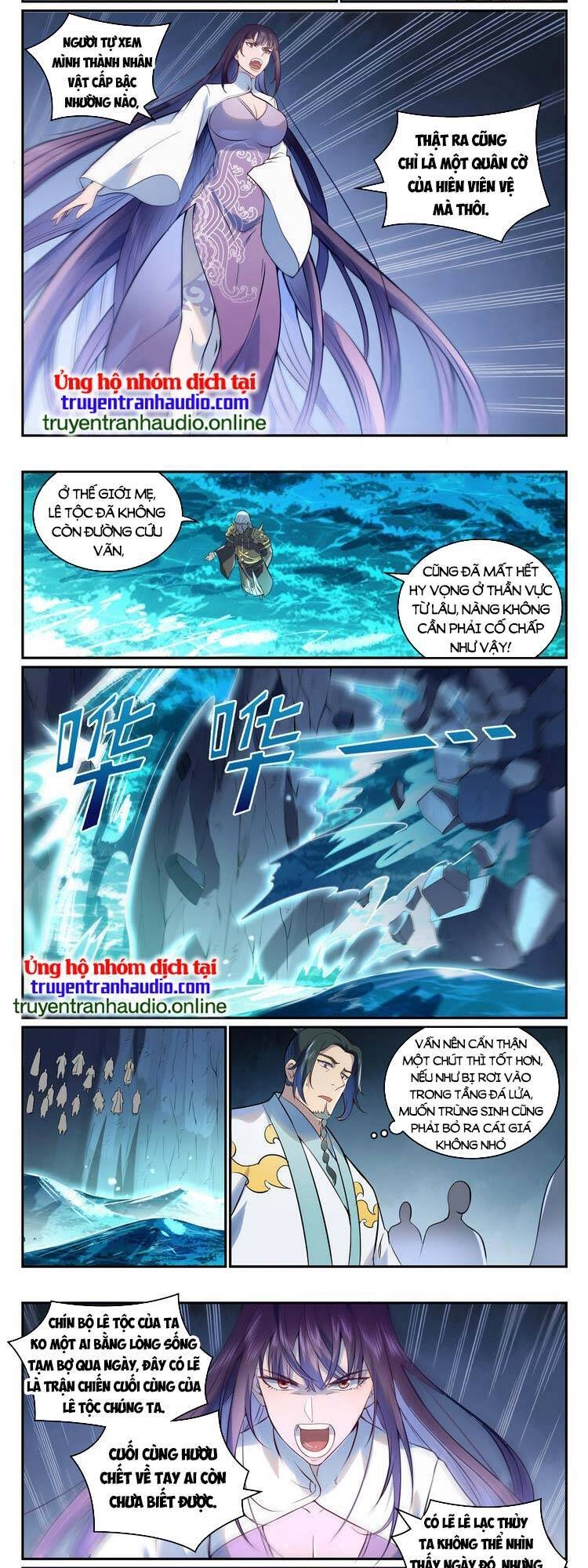 Bách Luyện Thành Thần Chapter 977 - 5