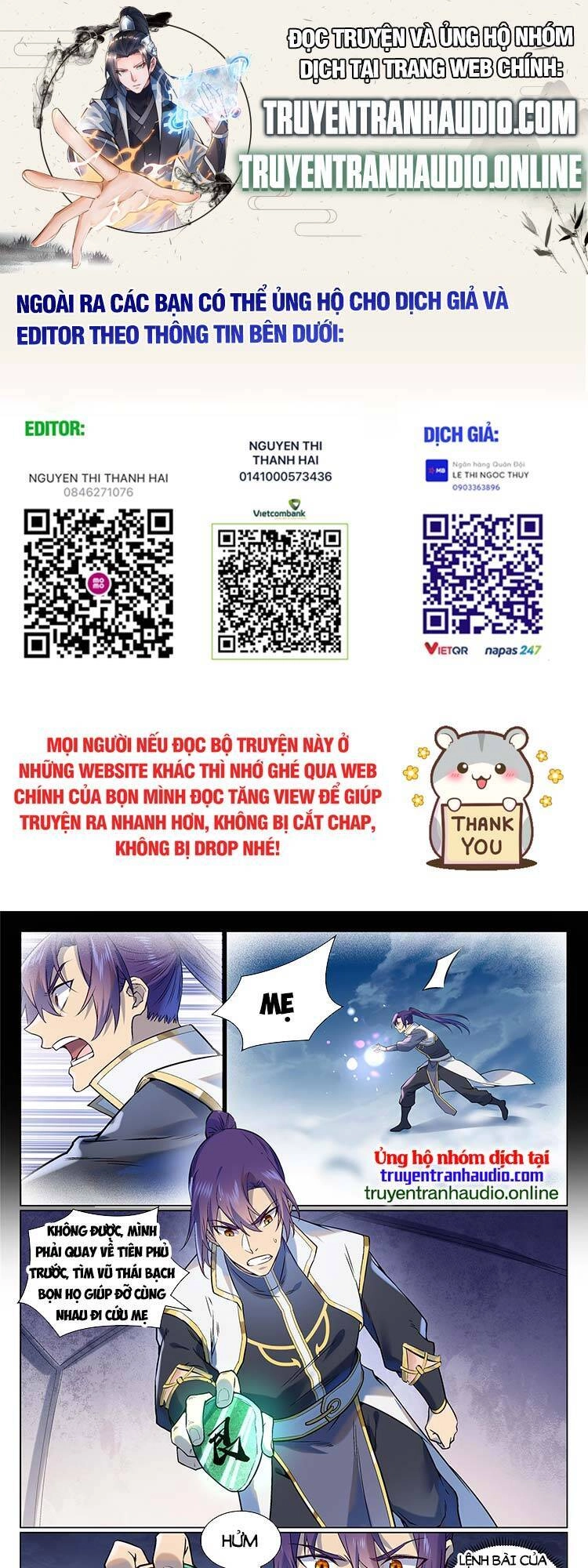 Bách Luyện Thành Thần Chapter 978 - 1