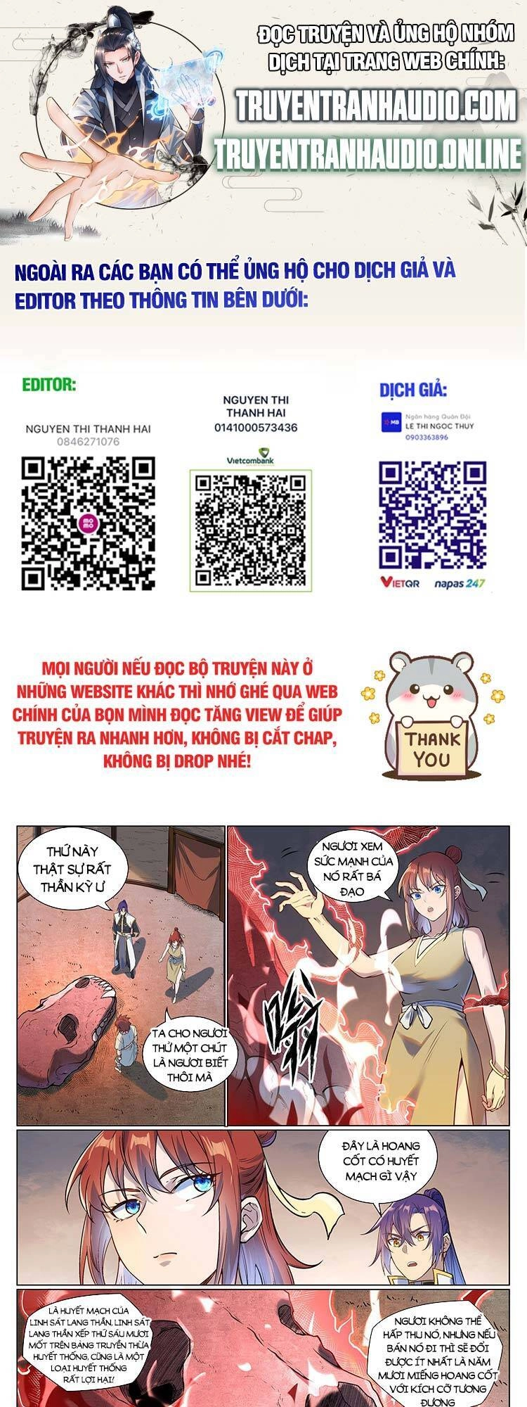 Bách Luyện Thành Thần Chapter 981 - 1