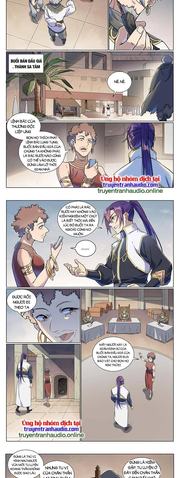 Bách Luyện Thành Thần Chapter 981 - 7