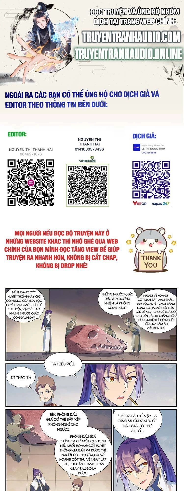 Bách Luyện Thành Thần Chapter 982 - 1