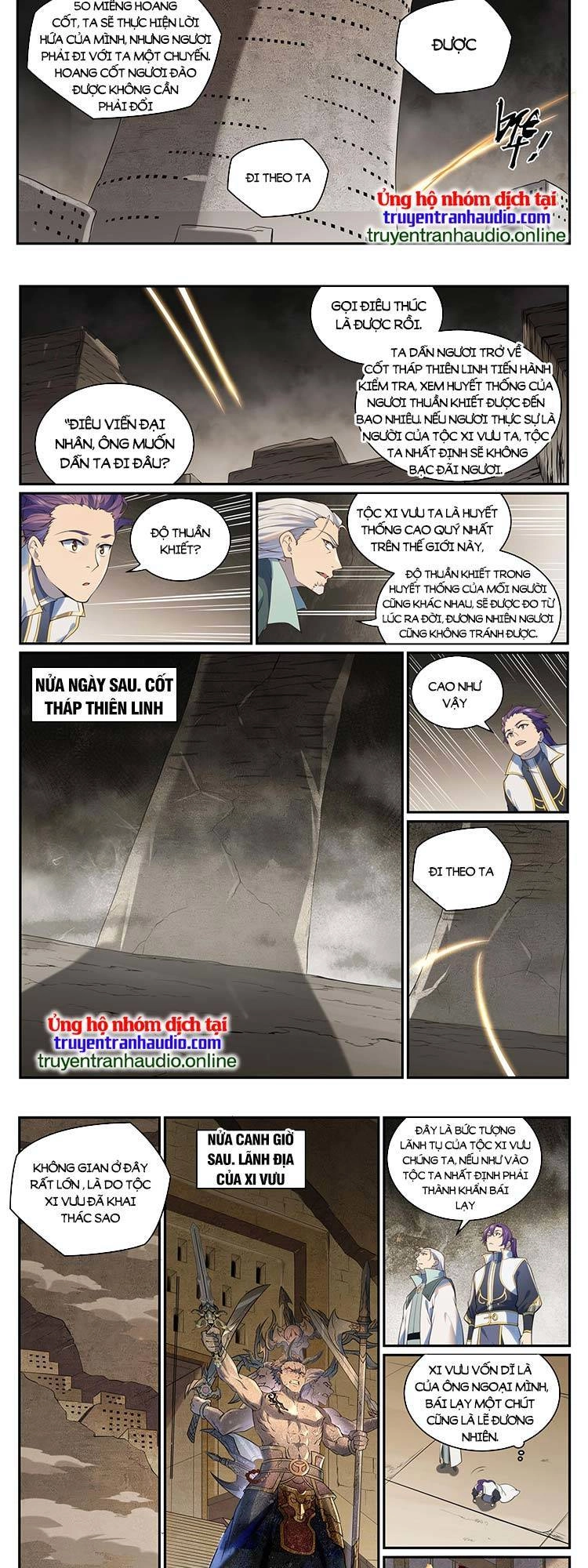 Bách Luyện Thành Thần Chapter 987 - 3