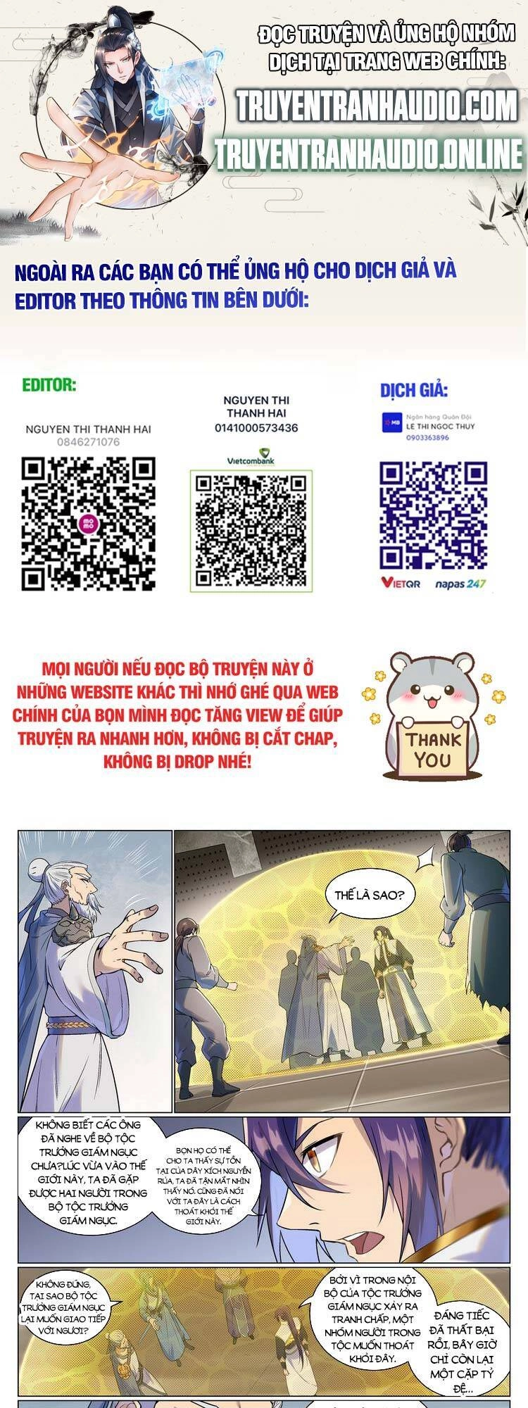 Bách Luyện Thành Thần Chapter 989 - 1