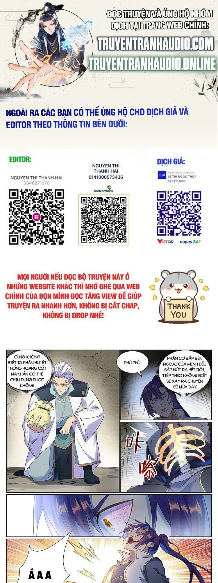 Bách Luyện Thành Thần Chapter 991 - 1