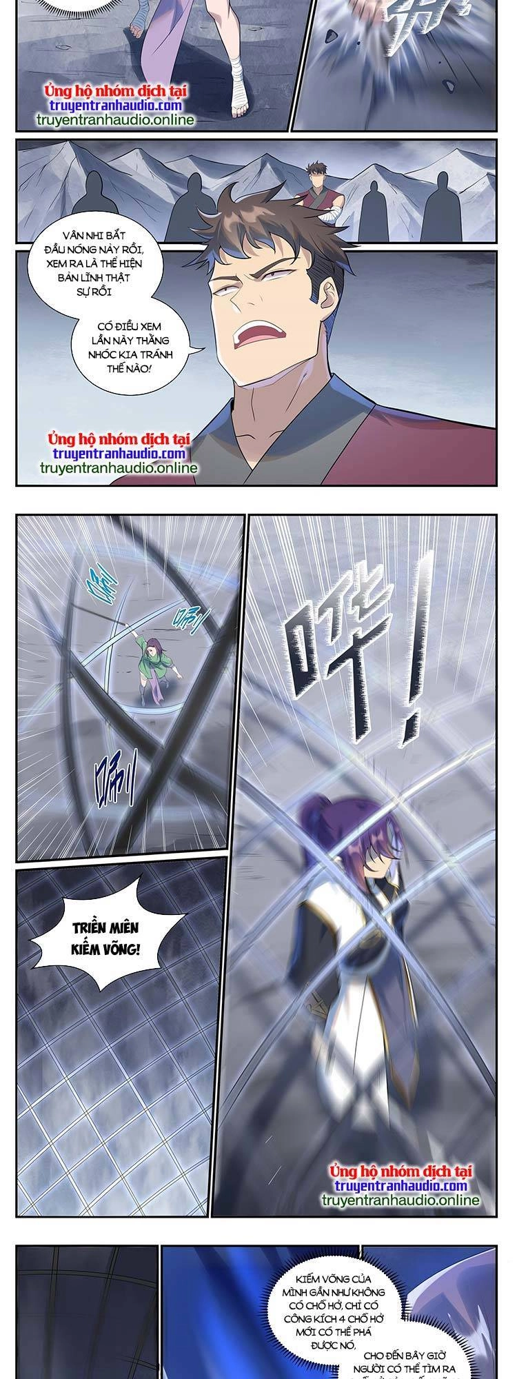 Bách Luyện Thành Thần Chapter 997 - 6