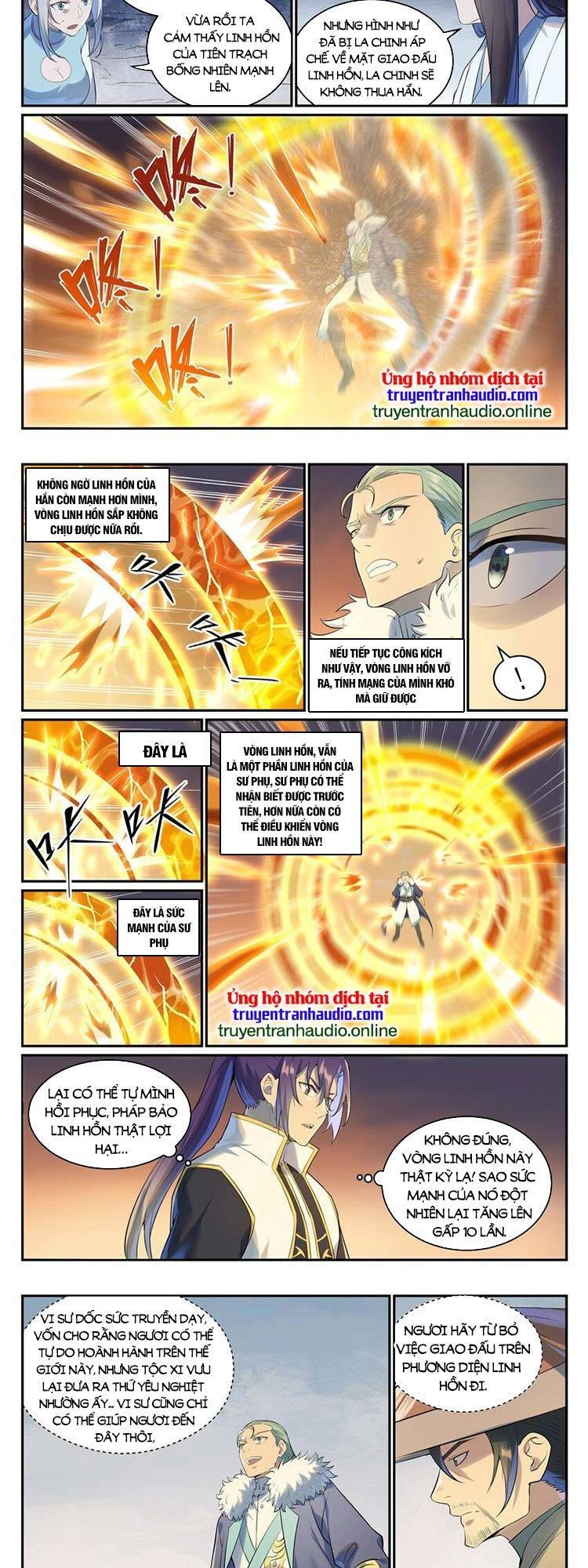 Bách Luyện Thành Thần Chapter 1000 - 5