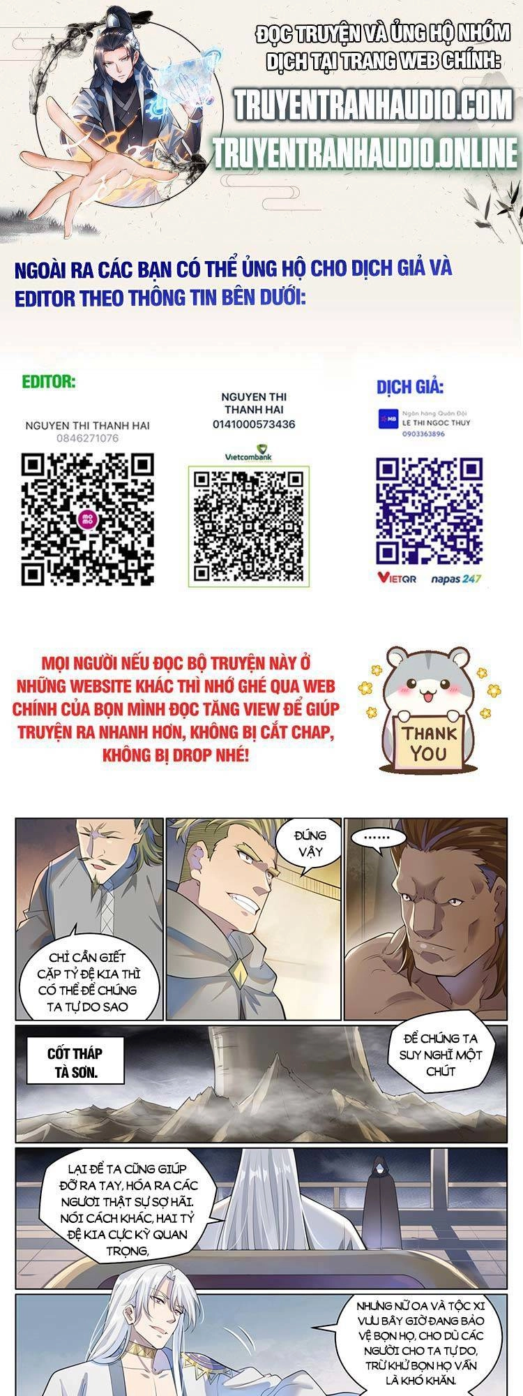 Bách Luyện Thành Thần Chapter 1006 - 1