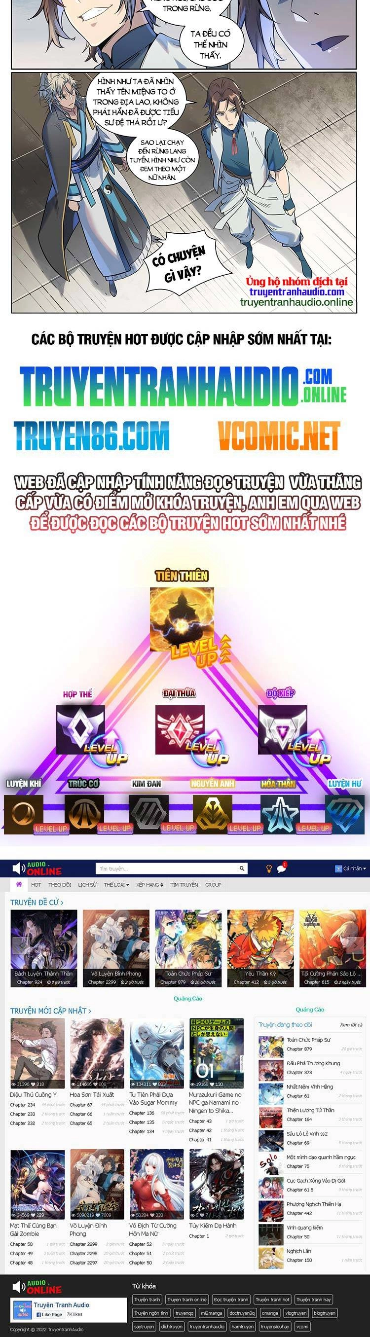 Bách Luyện Thành Thần Chapter 1007 - 10