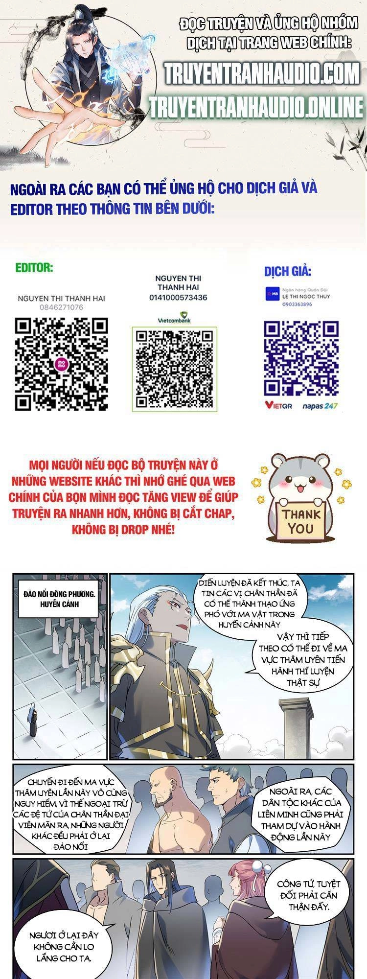 Bách Luyện Thành Thần Chapter 1011 - 1