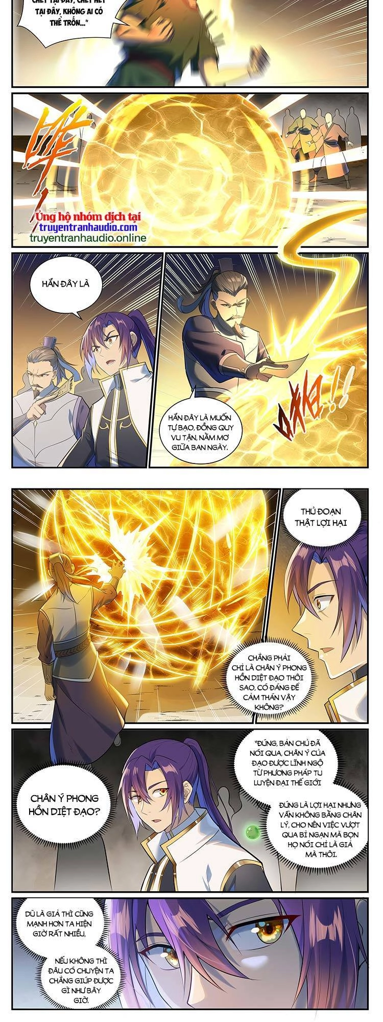 Bách Luyện Thành Thần Chapter 1013 - 8