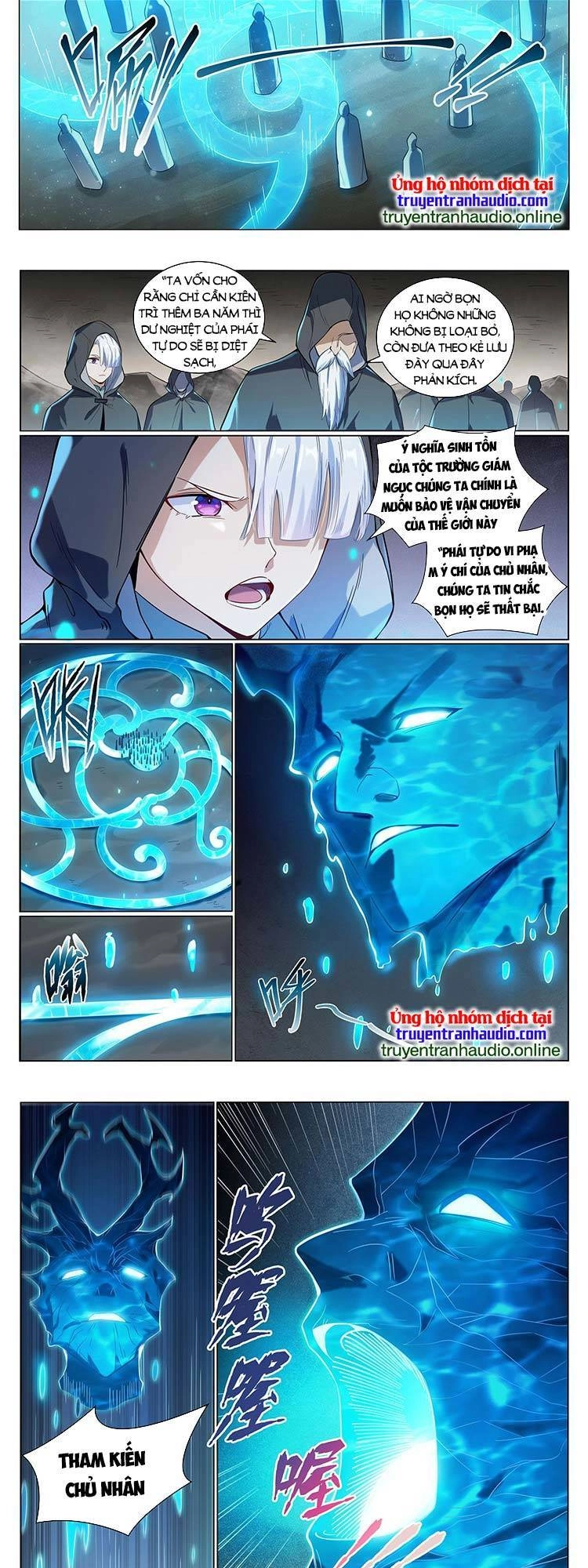 Bách Luyện Thành Thần Chapter 1014 - 3