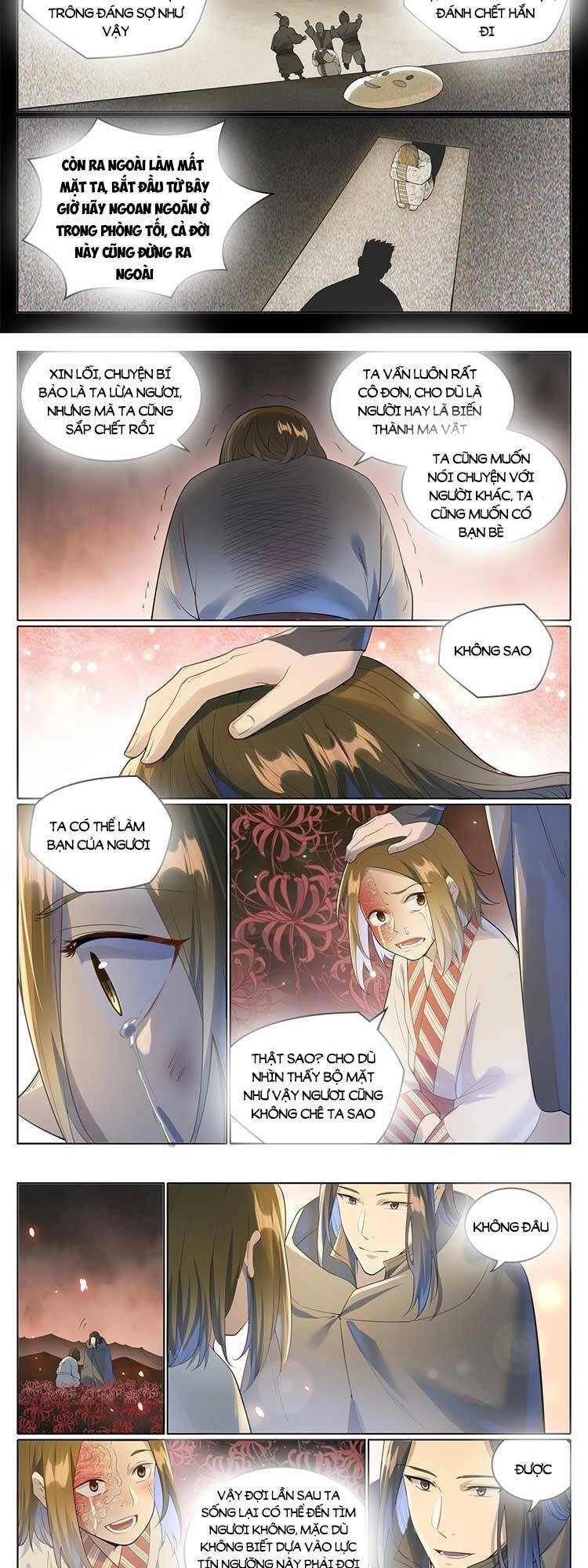 Bách Luyện Thành Thần Chapter 1021 - 6