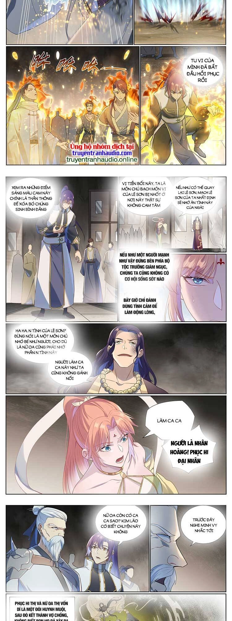 Bách Luyện Thành Thần Chapter 1023 - 7