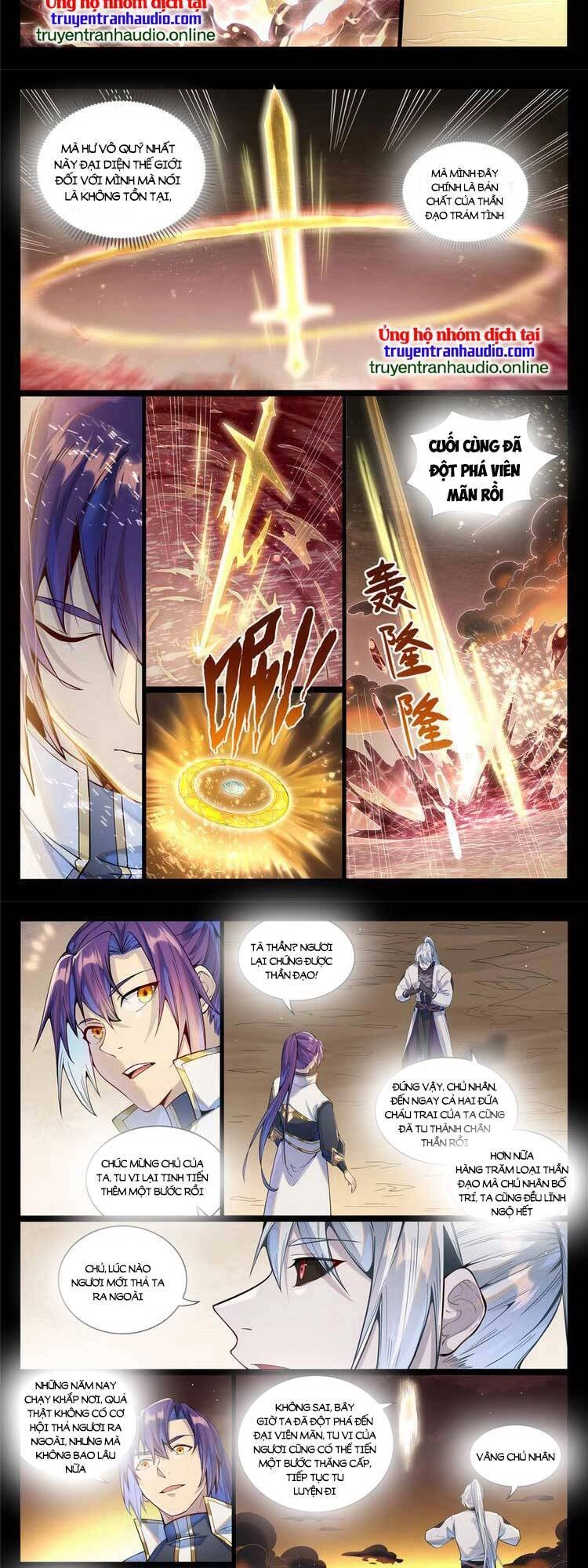 Bách Luyện Thành Thần Chapter 1025 - 3