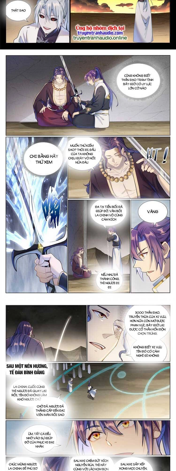 Bách Luyện Thành Thần Chapter 1025 - 4