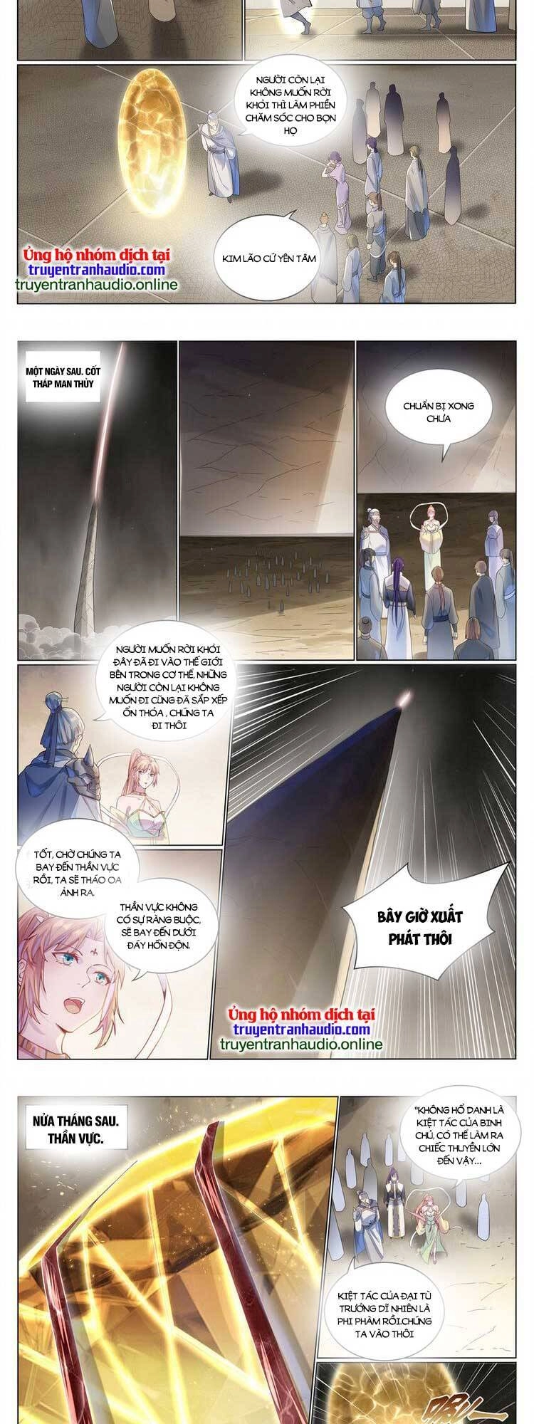 Bách Luyện Thành Thần Chapter 1025 - 6