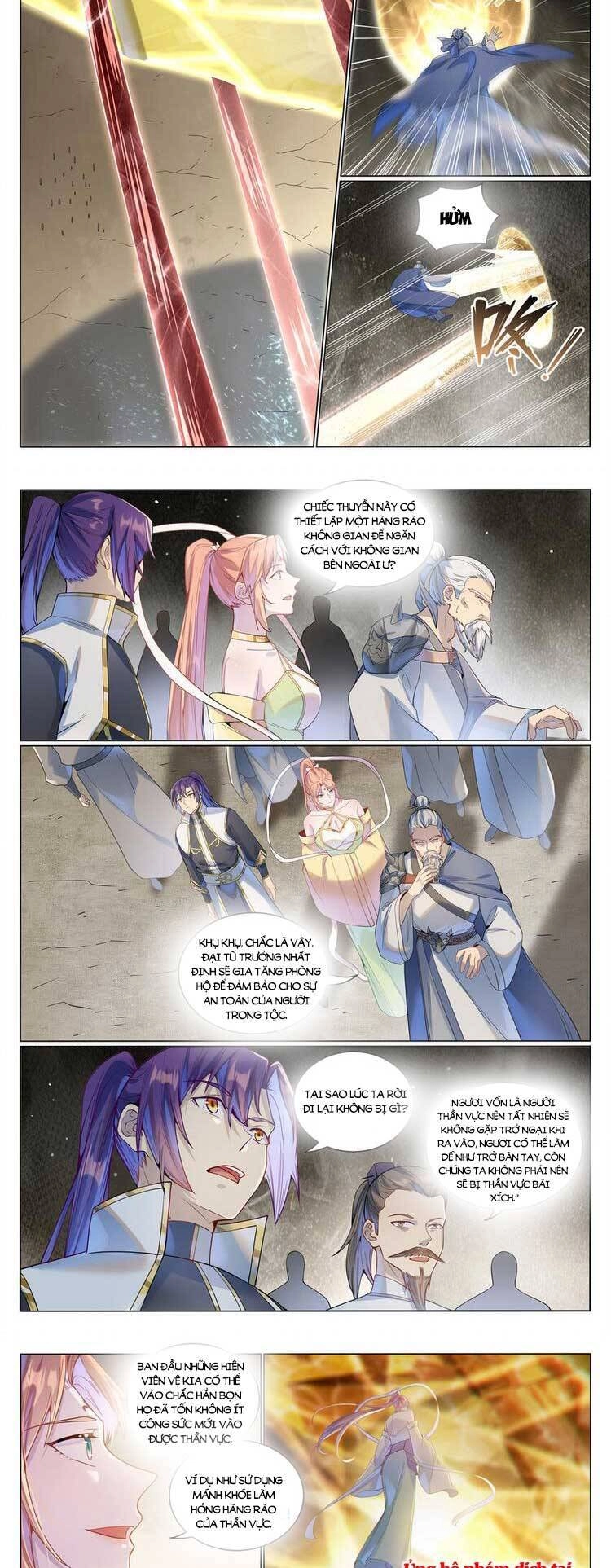 Bách Luyện Thành Thần Chapter 1025 - 7