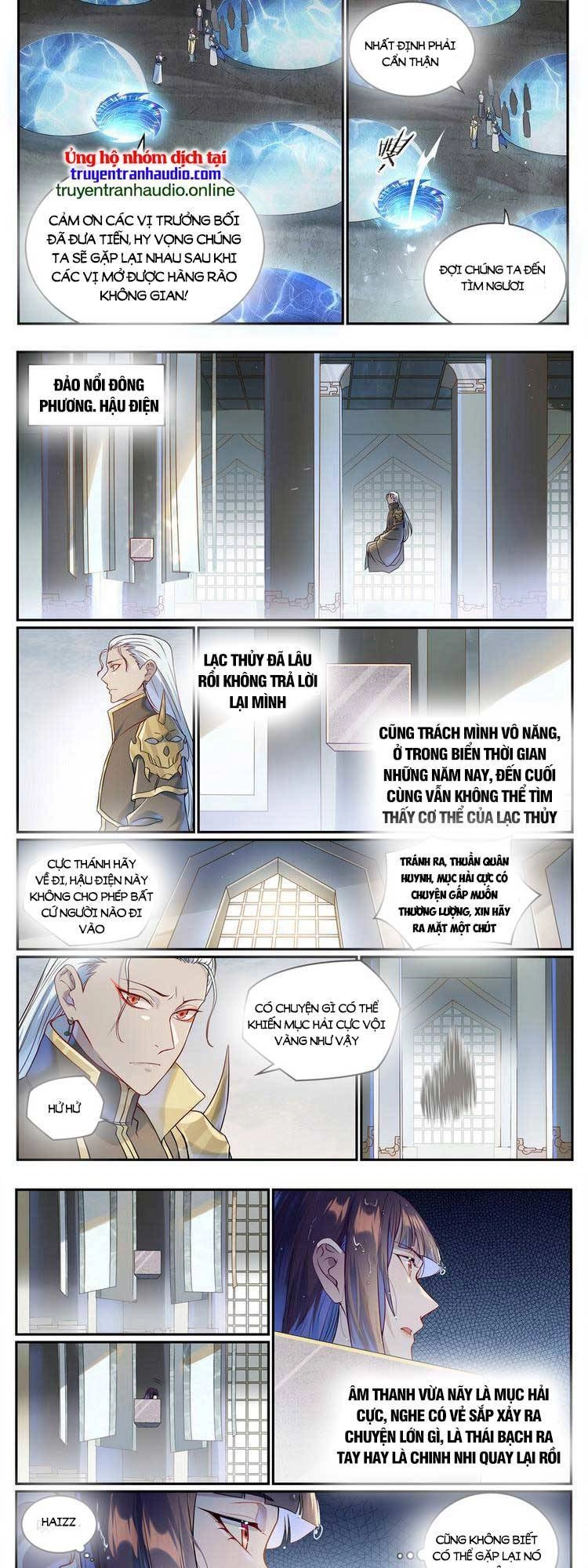 Bách Luyện Thành Thần Chapter 1026 - 6