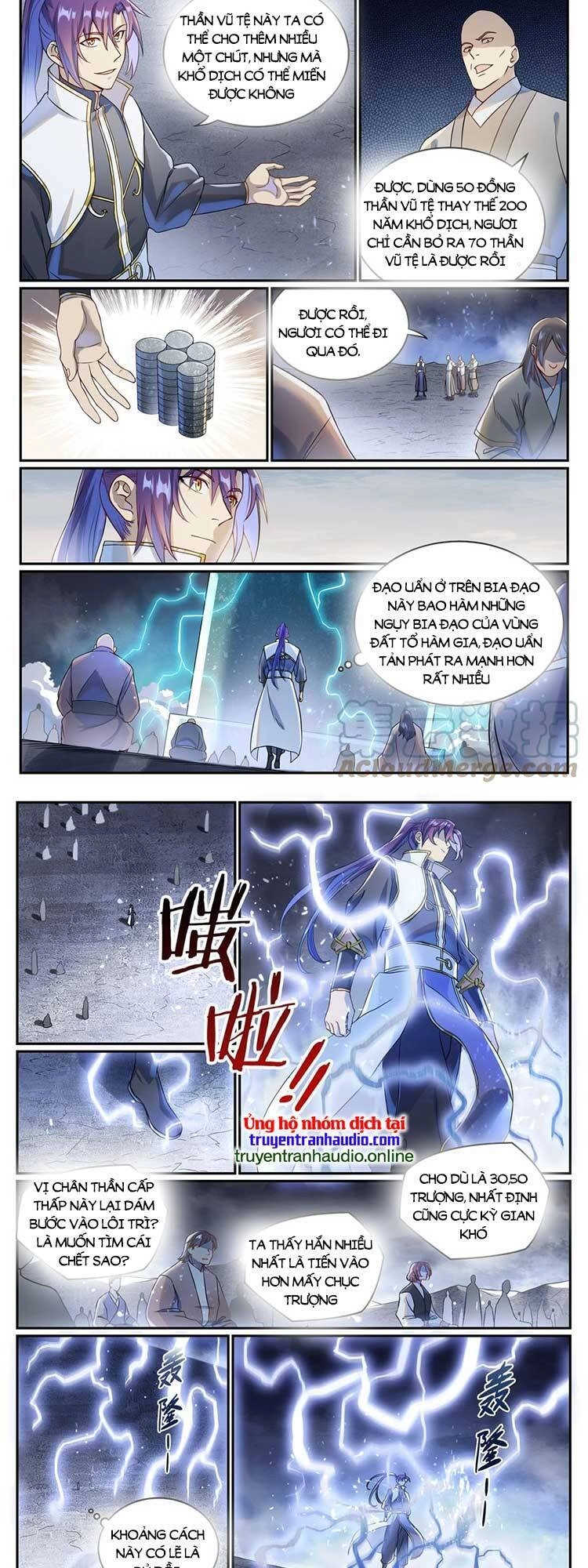 Bách Luyện Thành Thần Chapter 1027 - 2