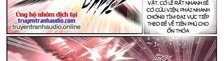 Bách Luyện Thành Thần Chapter 1027 - 9