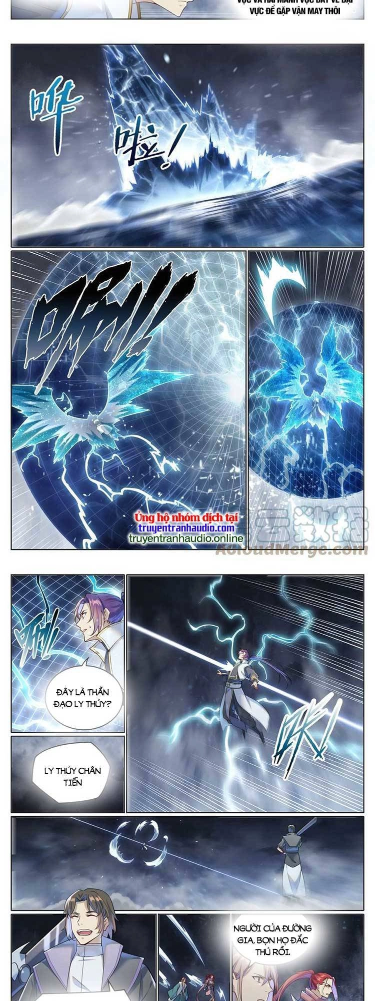 Bách Luyện Thành Thần Chapter 1028 - 3