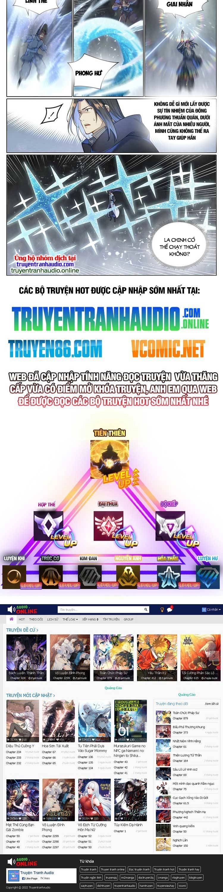 Bách Luyện Thành Thần Chapter 1028 - 9