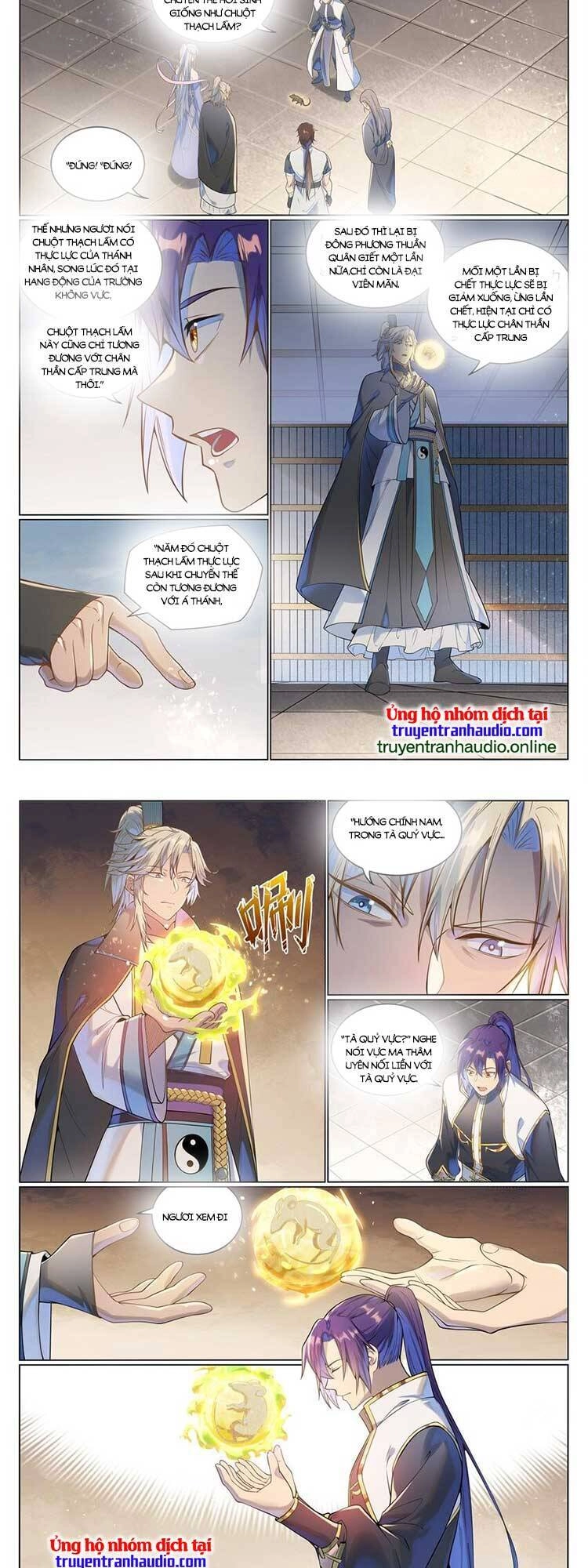 Bách Luyện Thành Thần Chapter 1032 - 2