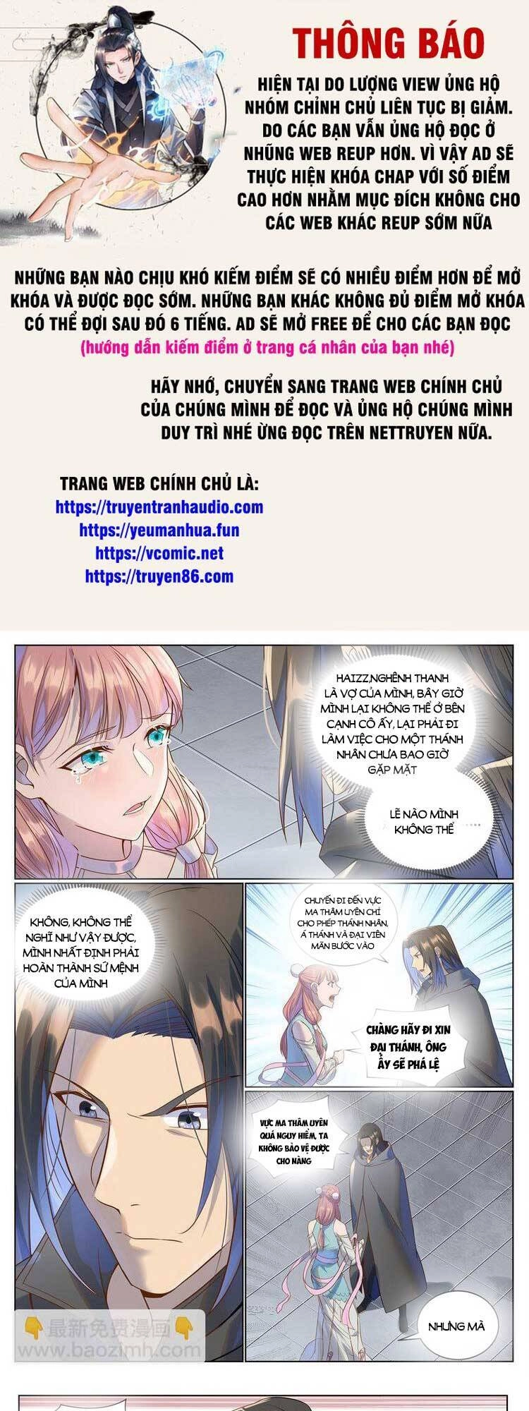 Bách Luyện Thành Thần Chapter 1033 - 1