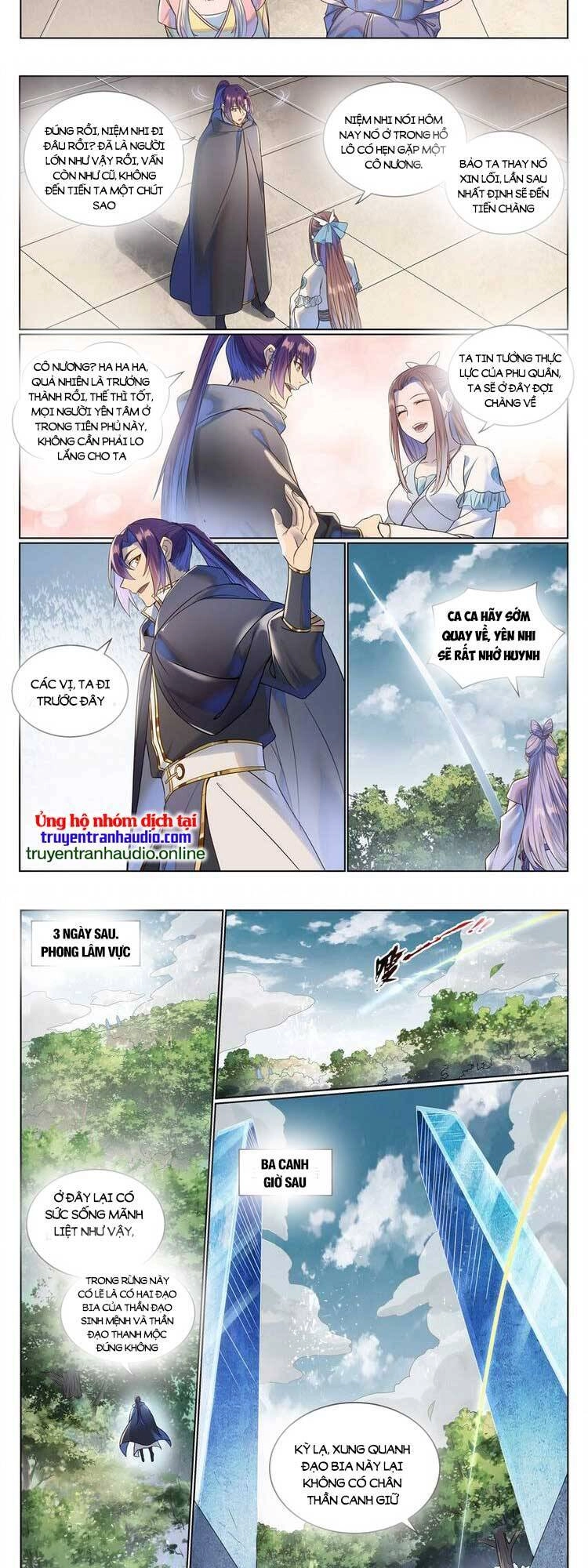 Bách Luyện Thành Thần Chapter 1033 - 3